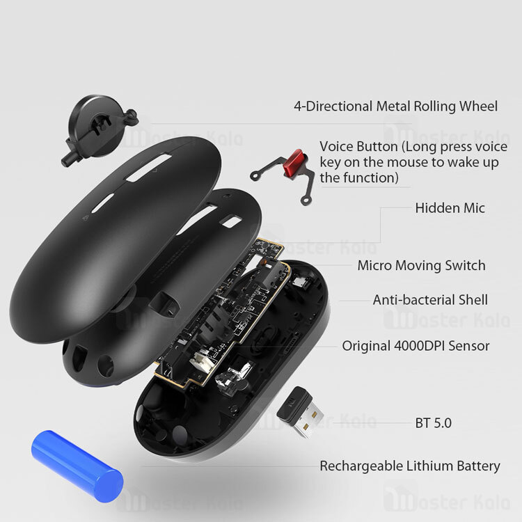 موس وایرلس هوشمند شیائومی Xiaomi Wireless Smart Mouse Xiaoai XASB01ME